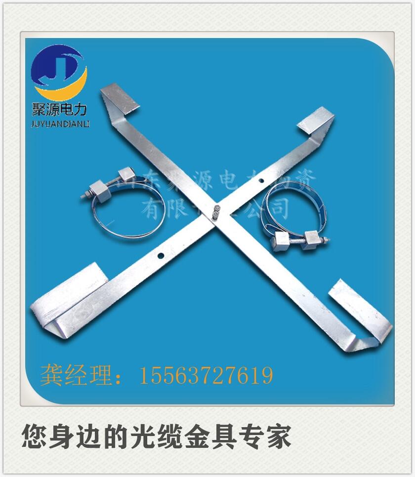 opgw|P 늗UྀP700*700(ni)Pʽ|