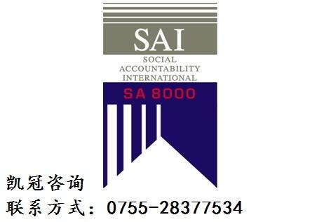 KSA8000J(rn)CҪPSA8000J(rn)CԃϾ3CJ(rn)CҊĆ}