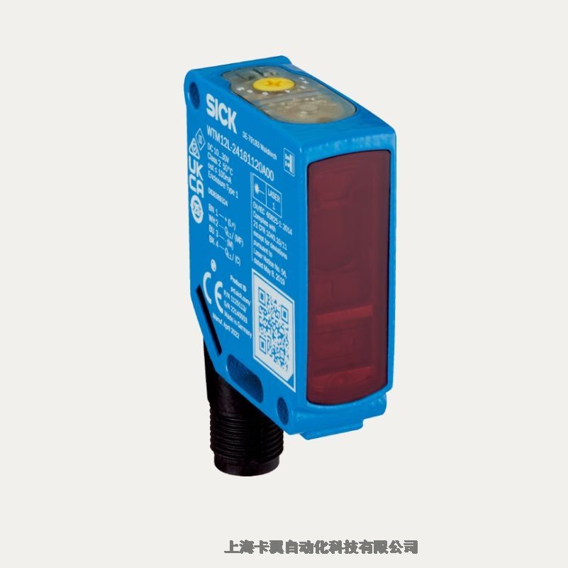 sick原裝光電開(kāi)關(guān)WL4-3E3130光電傳感器 sick原裝光電開(kāi)關(guān)WL4-3E3130光電傳感器