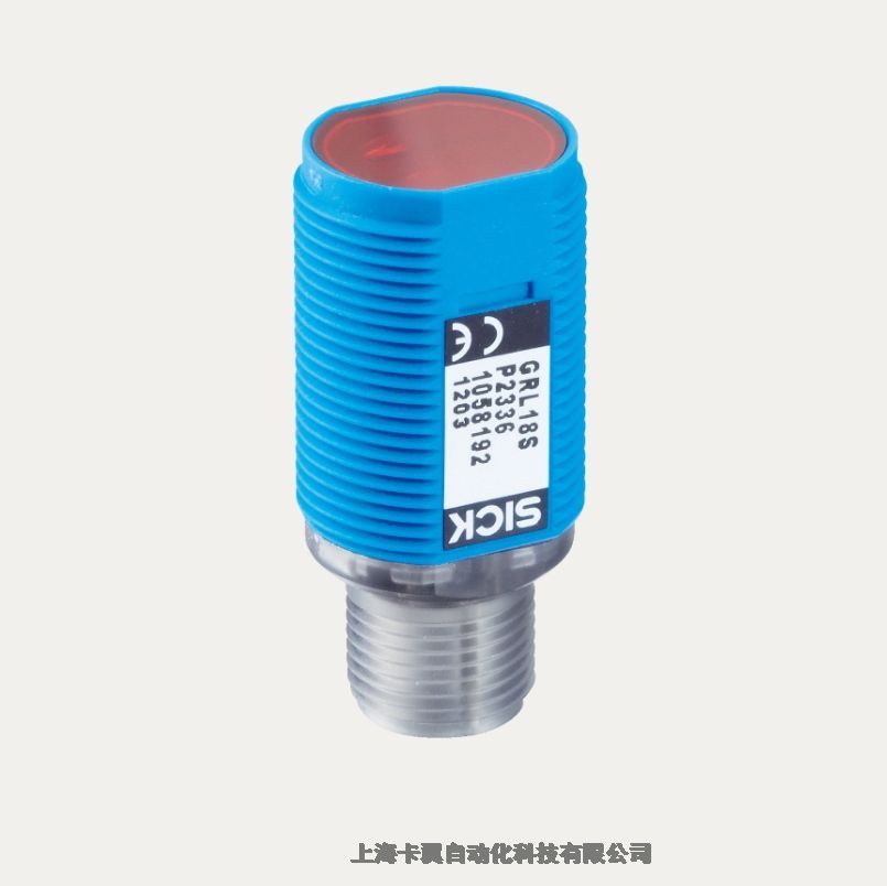 現(xiàn)貨光電傳感器WT27L-2F430A01西克正品 現(xiàn)貨光電傳感器WT27L-2F430A01西克正品