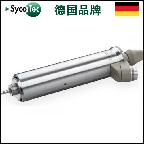 熔噴布模具噴絲板微孔加工高速主軸電機 0.15-0.3mm孔徑