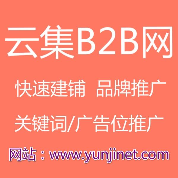 ƼB2Bƽ_l(f)̙C(j)Ϣļɺc(din)