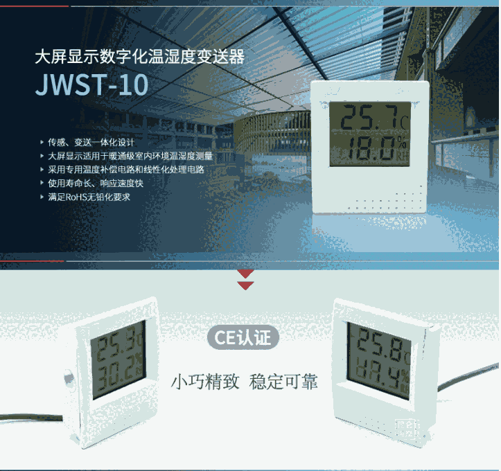 Һ@ʾ؝׃JWST-10W1F(xin)؛