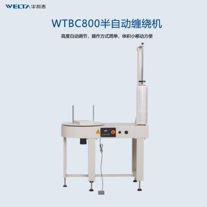 WTBC800Ԅp@C(j)peĤpĤbC(j) ĭԄp@ĤC(j)