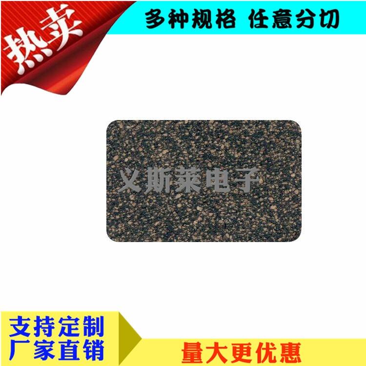 3M9080謝家集區(qū)3M4930背膠銷售供應(yīng)|;