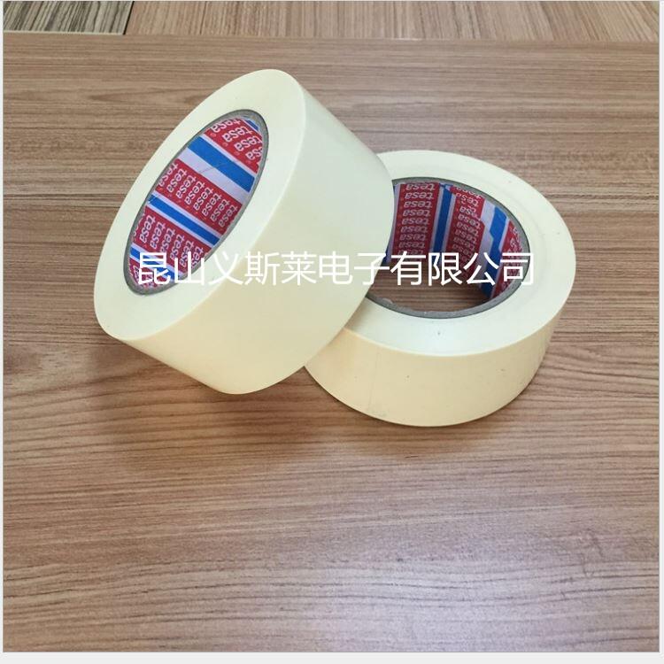 3M9495MP城口縣3M55280背膠品牌直銷|;
