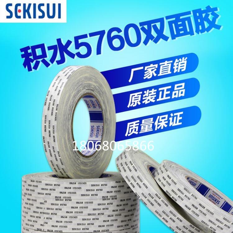 3M467(zhn)3M7413Dz