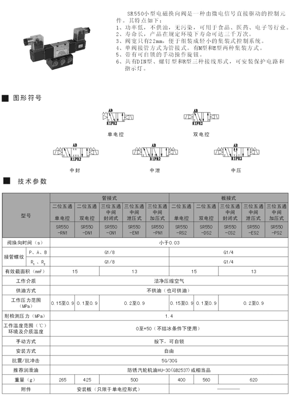 LQEY108-0215-TZ,(lin)w,̓rN|