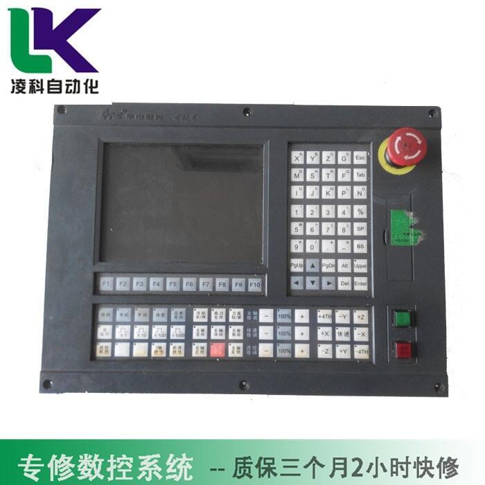 東旭CNC顯示屏上電后亂碼(維修)上電無顯示