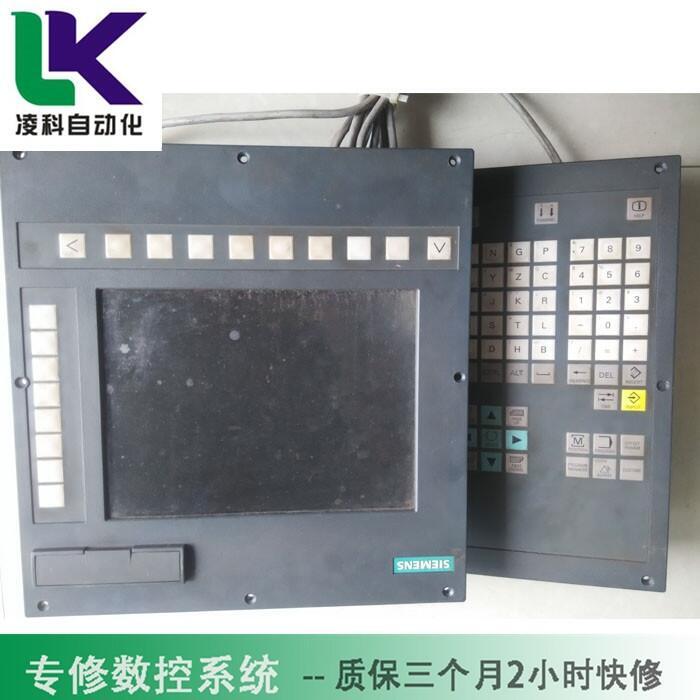 MU5000V大隈okuma數(shù)控系統(tǒng)維修當(dāng)天修復(fù)