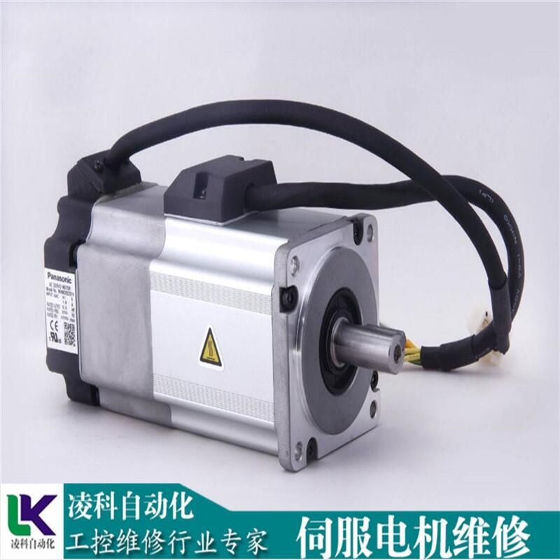 老板推薦 Heidenhain伺服編碼器報警維修簡單易懂