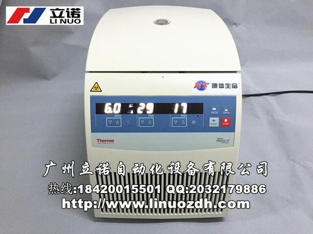 ձCS150FNX΢xęC(j)S