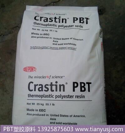 g(j) SK655FR1 NC010 Crastin