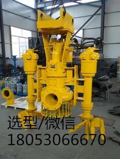 2018款挖機(jī)泥漿泵、液壓污泥泵、新型挖機(jī)液壓渣漿泵