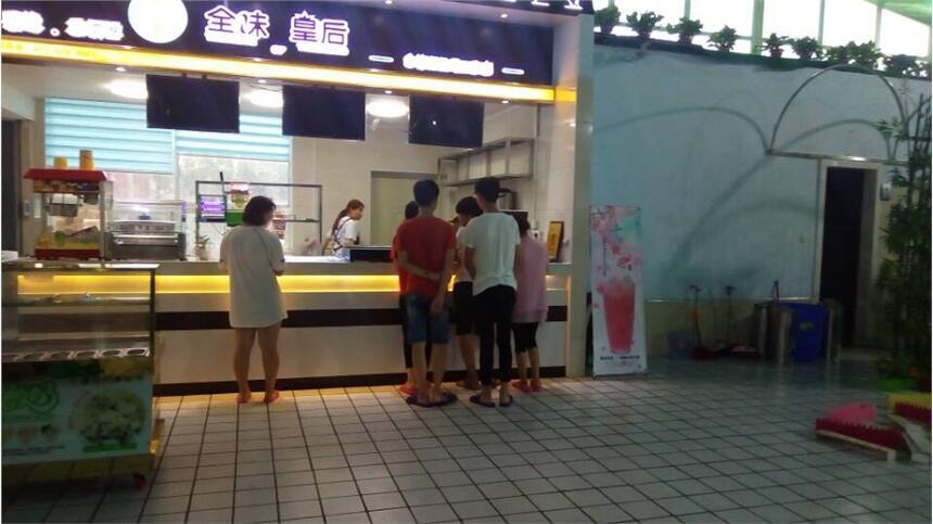 新鄉(xiāng)開奶茶店水吧冷飲店大概需要投資多少費(fèi)用，那個(gè)品牌比較靠譜