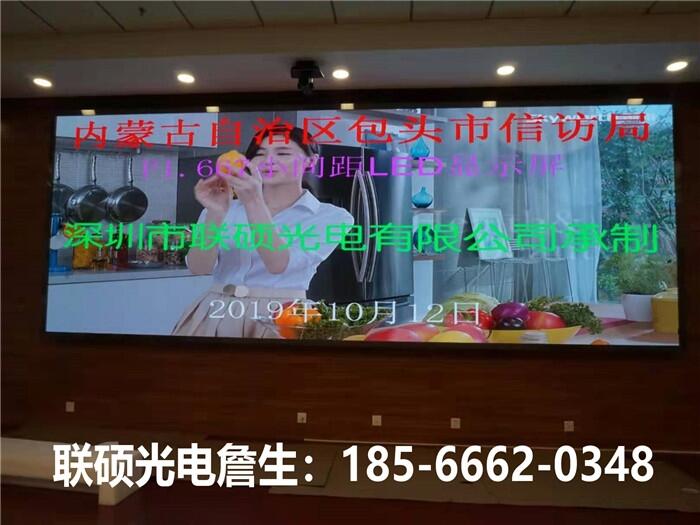 電影院安裝小間距全彩P2大屏50平方總價，分辨率能否達到4K？