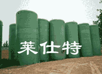 I(y) 䓃(ch) a(chn)S