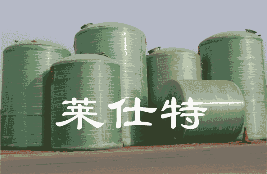  AҺ䓃 a(chn)S