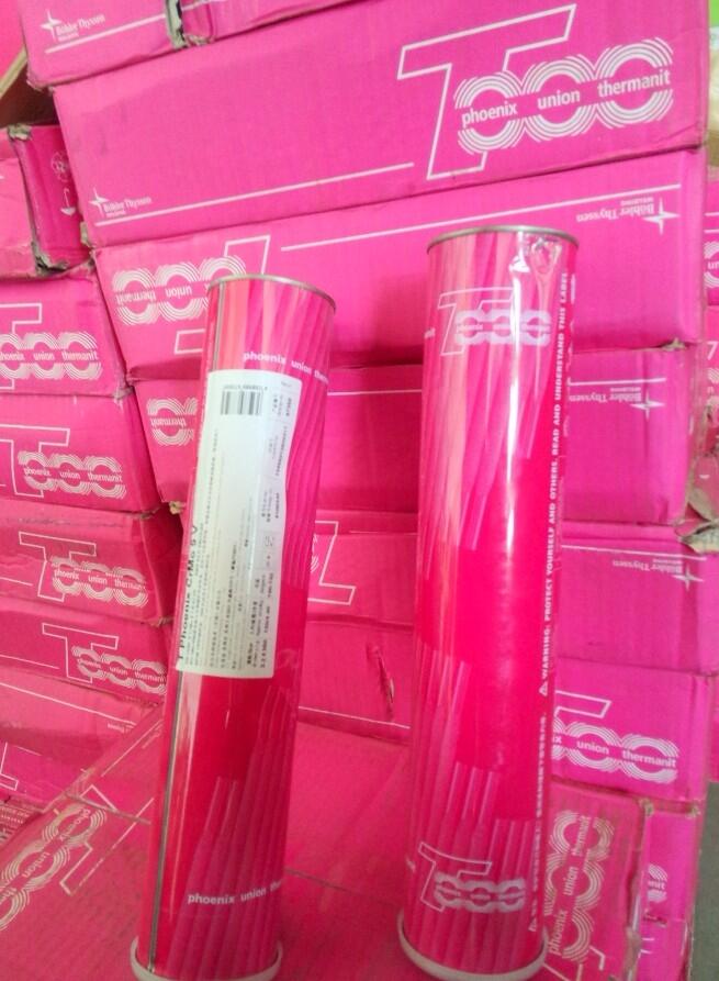 MڵɭAL CROMO E 255 V͟䓺lE9015 GlF(xin)؛