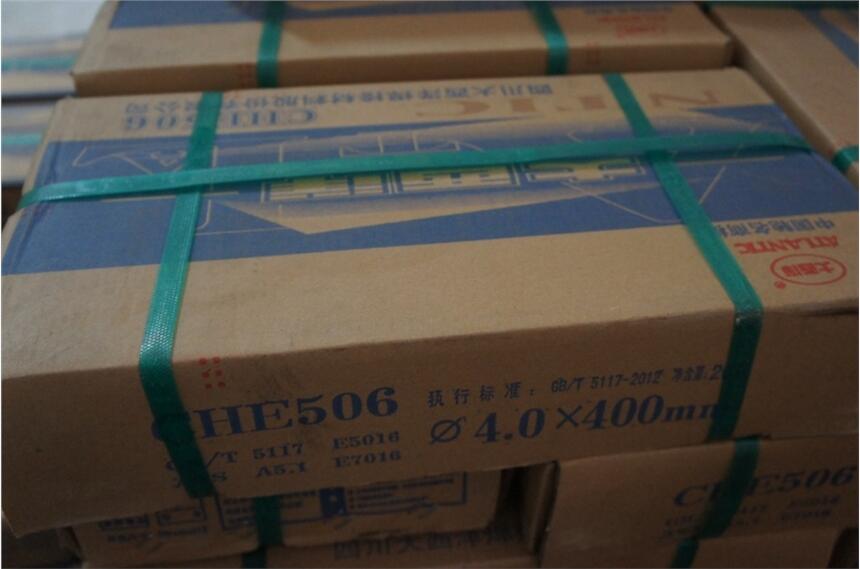 CHS2209P䓺l