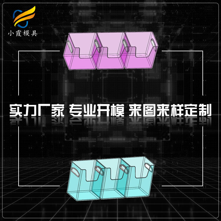 ע{(dio)Ϻģ ӆa(chn)S