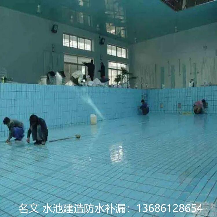 香港化學(xué)研究玻璃鋼鋼結(jié)構(gòu)防腐施工報價、