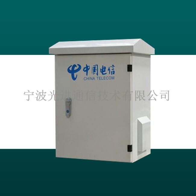 室外視頻監(jiān)控配電箱