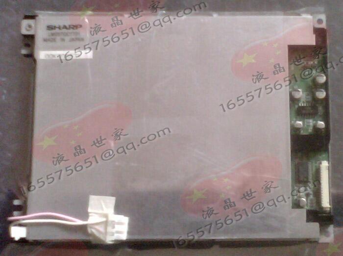sharp 5.7 LM057QC1T01 Һ