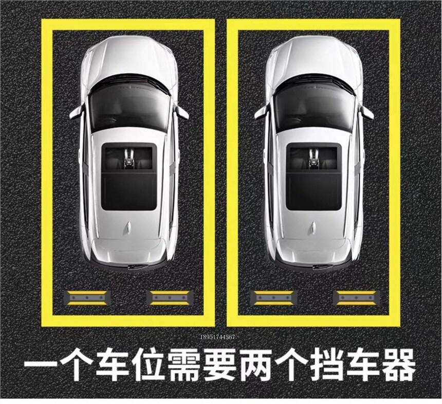 南京道路劃線-地下車庫(kù)停車場(chǎng)設(shè)施之車擋（又稱止退器、擋車座）