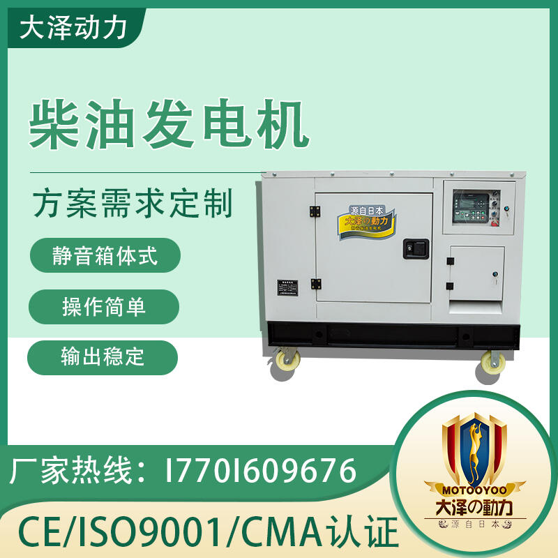 Сwe35kwͰl(f)늙C(j) Ʉ(dng) TO38000ET-V