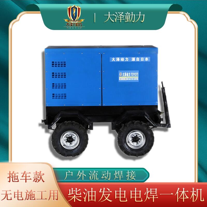 Ʉ400AƄʽͰl(f)늺C(j)̖