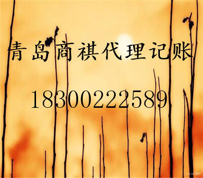 ע(c)˾ӛ~ˡӋ(j)bC(bo){I