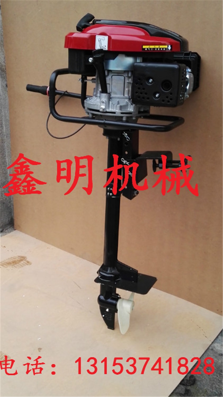 船掛機 橡皮艇掛漿機價格 掛漿機廠家