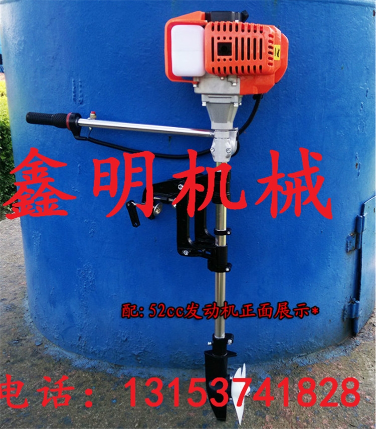 小船舷外機(jī) 新型船掛機(jī) 橡皮艇船掛機(jī)