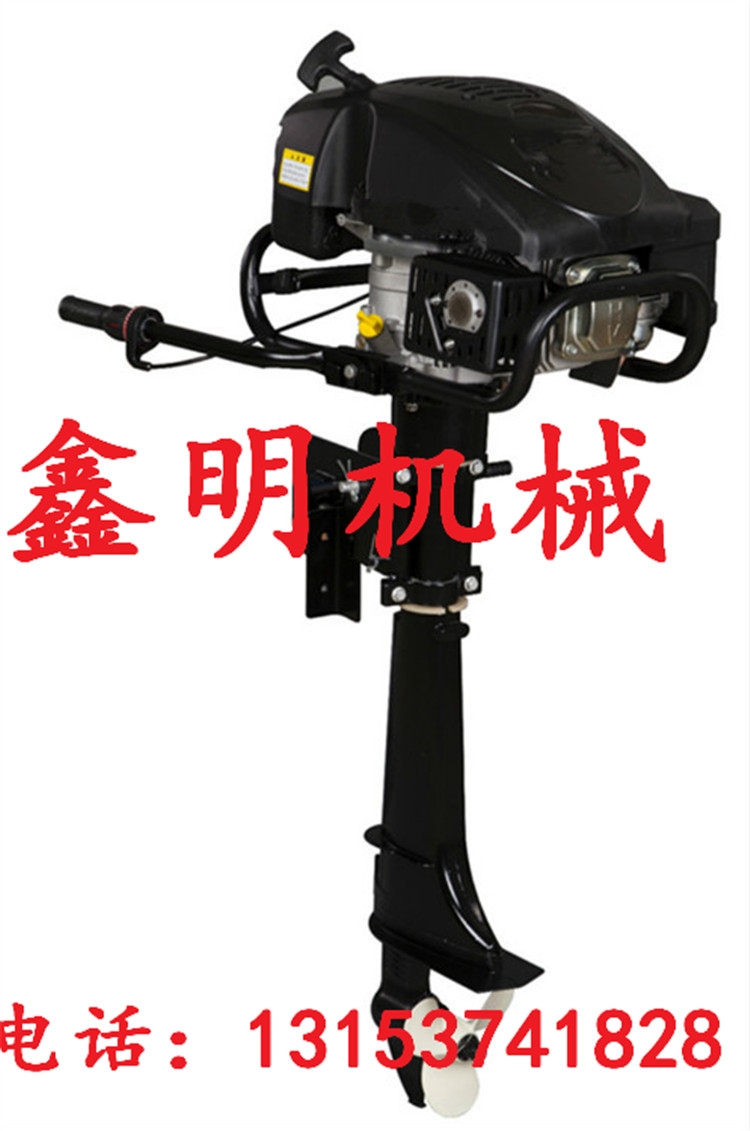 橡皮艇掛漿機(jī)價格  大馬力充氣船掛機(jī)掛漿機(jī)廠家