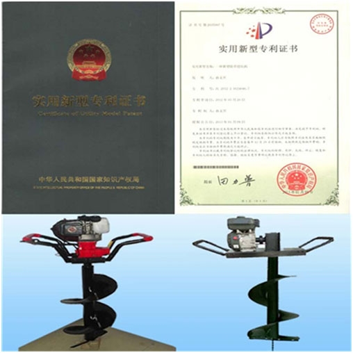 植樹挖坑機(jī)價(jià)格   鉆坑機(jī)哪里有 挖坑機(jī)多種型號(hào)定做