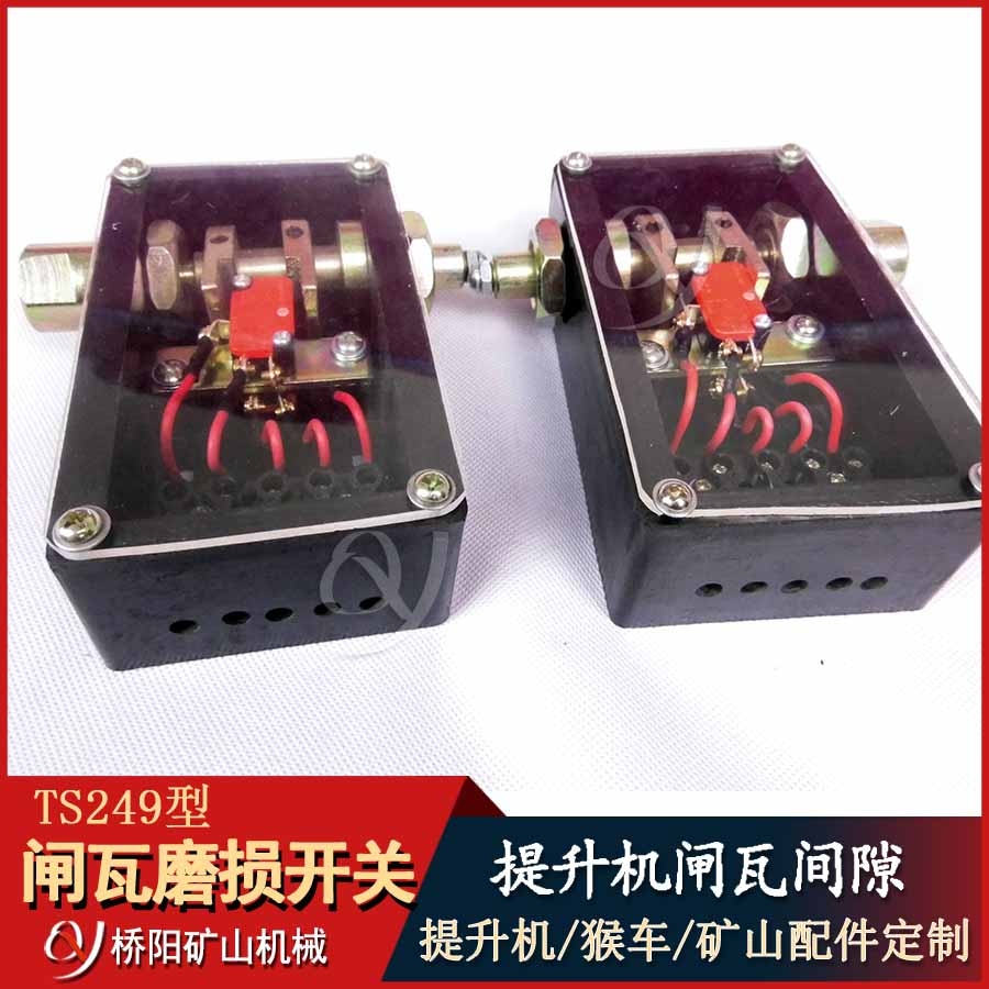 TS249lĥp_(ki)P(gun) lߙzy(c)_(ki)P(gun)