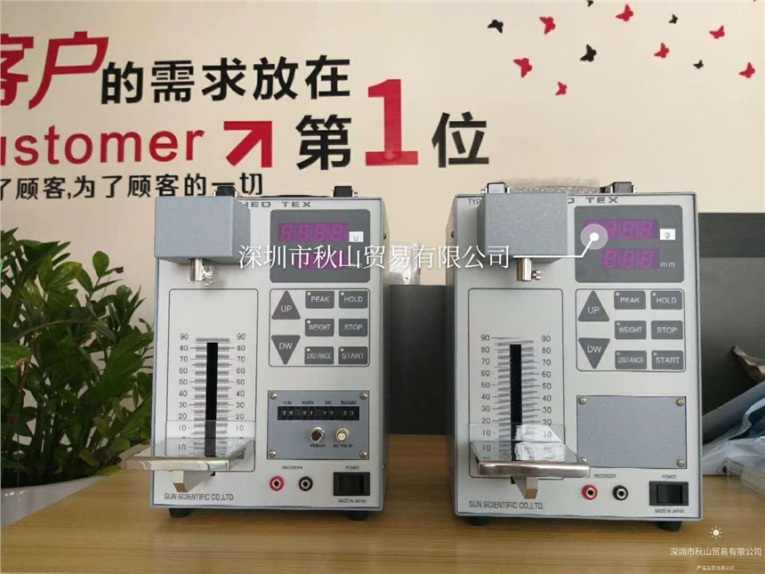 ձ̫ꖿƌW(xu)~ӏԃxSD-700IIDPڬF(xin)؛