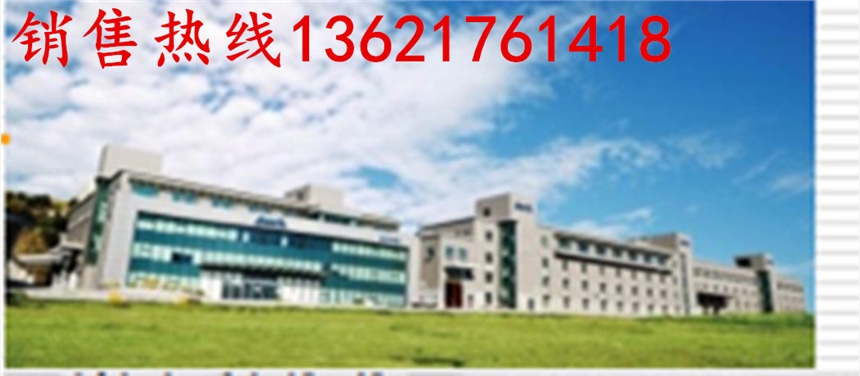 _(ti)˙C(j)850ʽӹăr(ji)