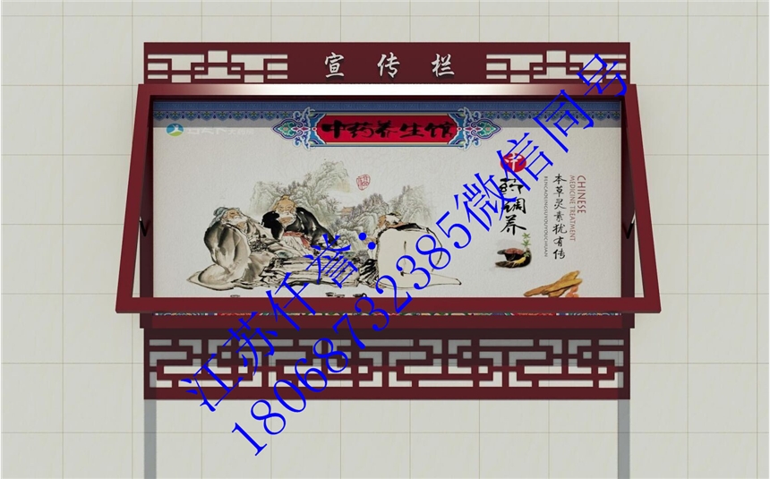 Ͼ Ͼڒ  ϾֿڱڒʽĻL(zhng)