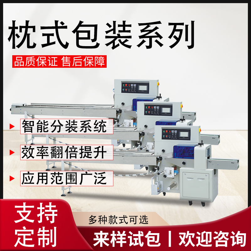 ʽbO(sh)ϵ ݽzbC(j)