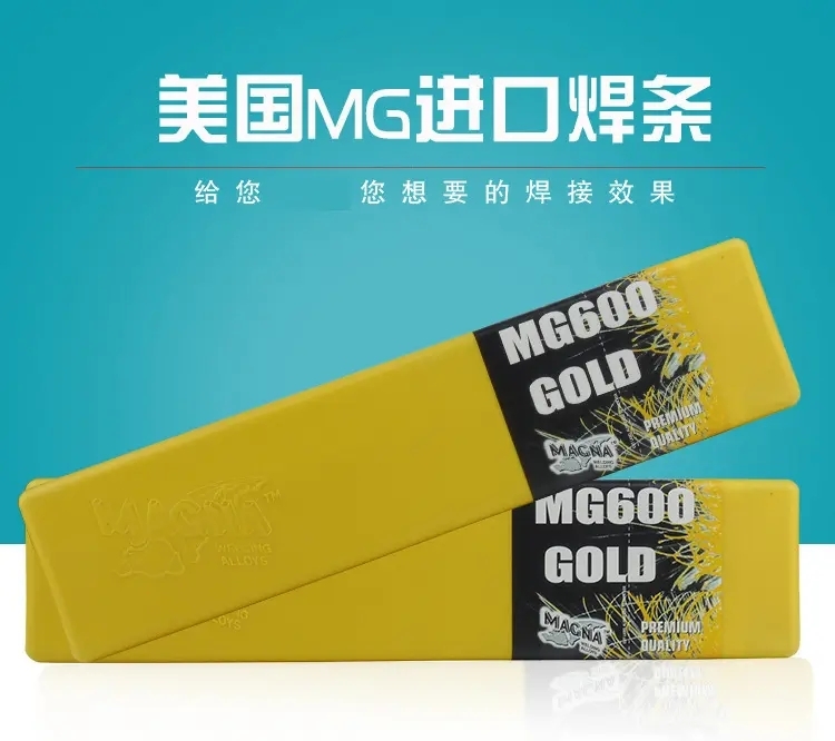 MG600fܺlģߏ̼䓲P䓉wC(j)Cf䓼N䓌