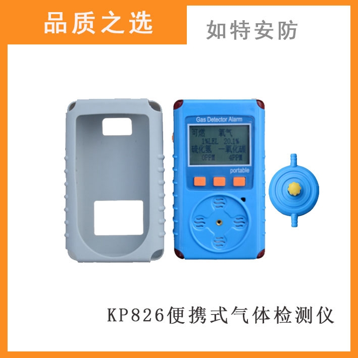 ̌KP826๦ܚwzy(bo)x
