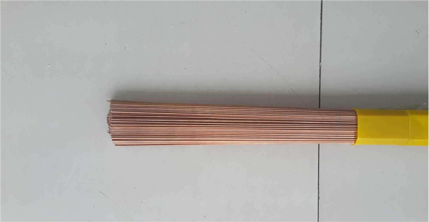 ERCuAl-A2~z HS215X~z