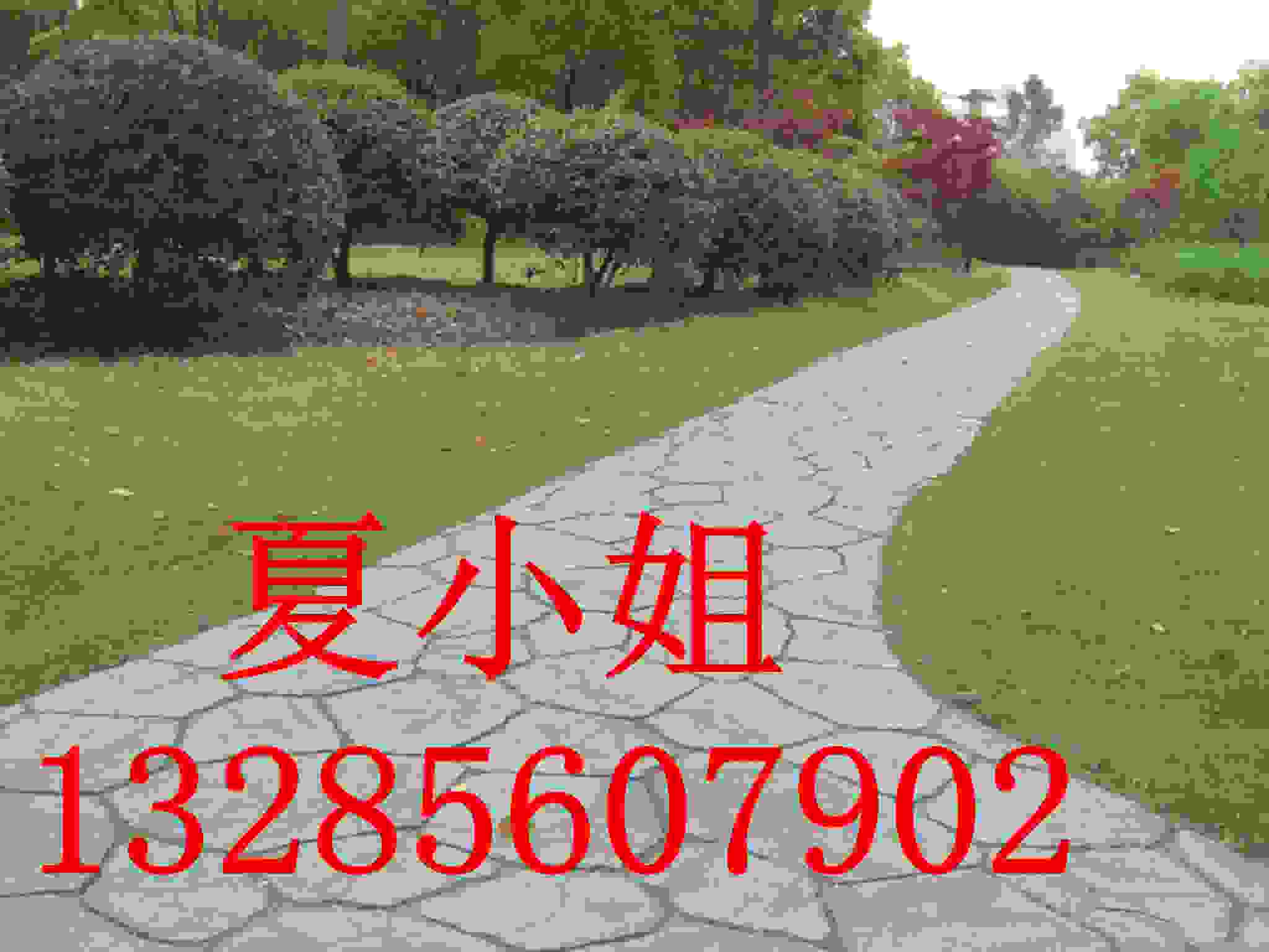 ݉ƺģƺꖉ