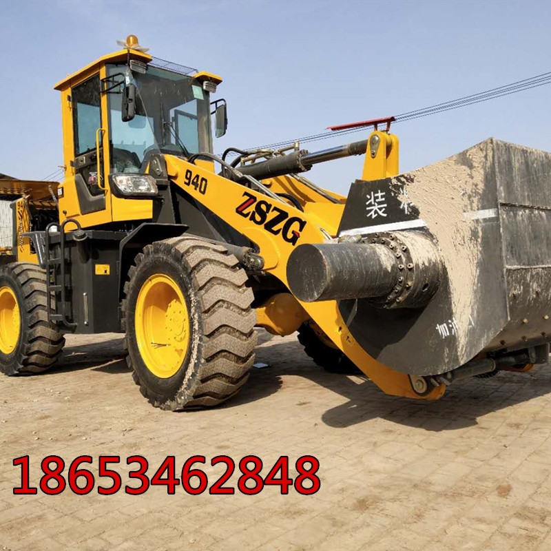 50bdC(j)PĔ2019¿r(ji)