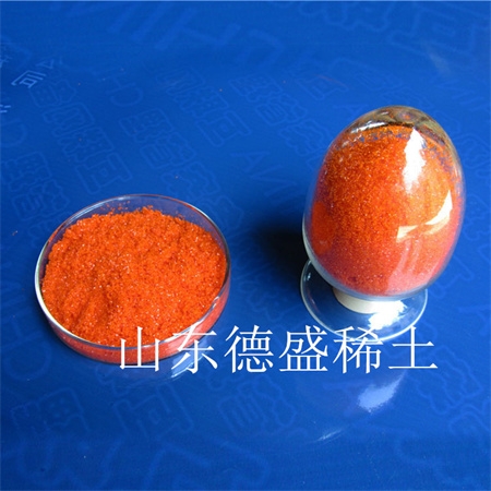 16774-21-3 @Lڼӹa؛(wn)