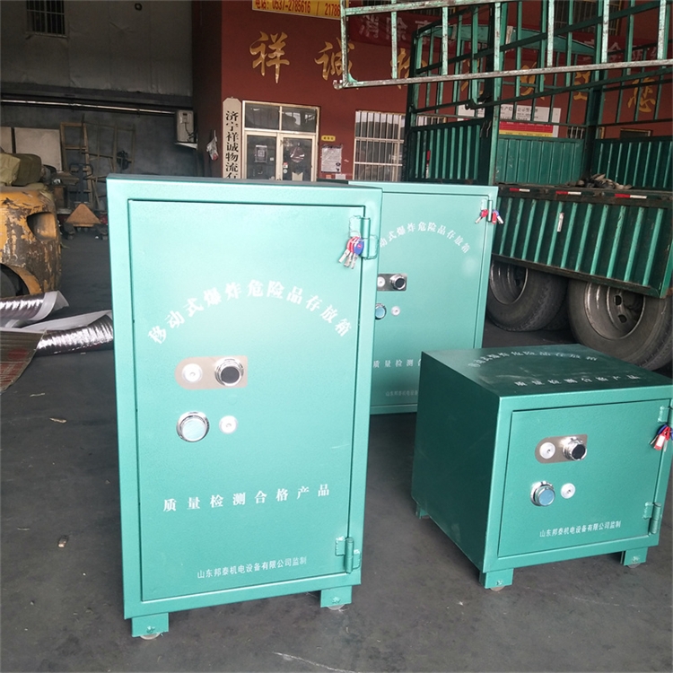 裝20件火工品的防爆柜 車載爆破危險(xiǎn)品存儲(chǔ)柜
