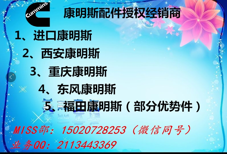 (gu)˹S5406110QSX15(bio)(zhn)S3800298