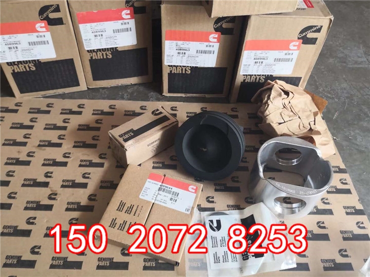 (gu)QSK23760R칤XE1300C4089364